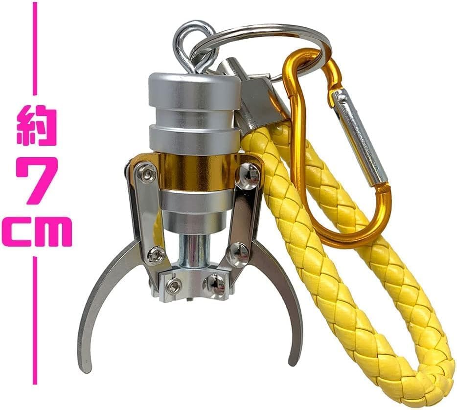 Amazon.co.jp: [VIKAUL] クレーンゲームのアームが手元に メタル